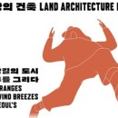갤러리41 네이버블로그