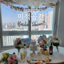 매영로 159번길 이미지