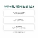 유성세탁 이미지