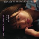 하나비 이미지