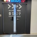 k-3 당구장 이미지