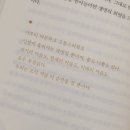 경대서점주 이미지