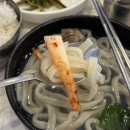 본가칼국수 | 대천해수욕장 근처 해물칼국수 맛집 "대천본가 해물뚝배기" 후기✨