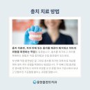 진치과기공소 이미지