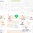 이마트24 R영종더호텔점 이미지