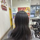 매직크리닝 | [경기/용인] 기흥 미용실 '헤어날드' 매직후기! ✂️