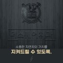 아름다운차이치과의원 이미지