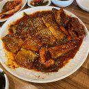 아구&명태어장 네이버블로그