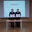 인항고등학교 이미지