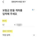 위례퍼스트약국 이미지