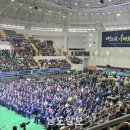 호남종합체육관 이미지