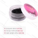 제이앤윰
