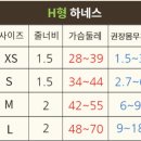 플레이 바우 이미지