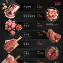 경기도 수원시 영통구 영통로130번길 이미지