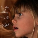 엘리트영수학원 이미지