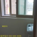 광혜원농업협동조합 이미지
