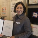 거제 호텔블루 (주)거제타임즈
