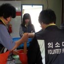 에덴세탁 이미지