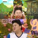 이영자헤어