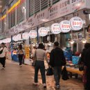 죽도상회수산물 이미지