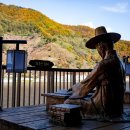 삼기저수지 등잔길 이미지