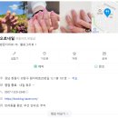 오르네일 이미지