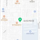 3H오산센터