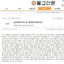 체인지그라운드5 이미지
