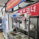 논개한우상차림식당 이미지