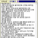 포틴앤컴퍼니