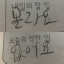 삼송로 205번길 이미지