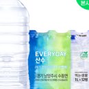 아임1리터