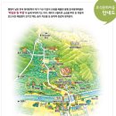 제00차2017년9월10일일요산행. 옛~ 보고싶은 얼굴들과 태기산&봉평메밀꽃 축제진행 하려고 합니다. 이미지