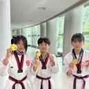 경희대석사 태권도 | 제 41회 안양시 태권도 협회장기 대회