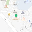 얼얼이닭발구이 이미지