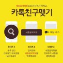 세종시 안전지대 아름동 피아노 학원