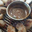 대박상회참숯맛고기 네이버블로그
