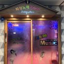 피싱 노래연습장 이미지