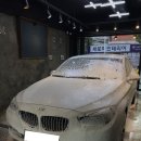 카우 모터스 이미지