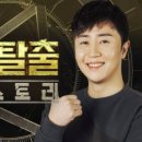 마두푸줏간
