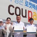 제주생갈치 이미지