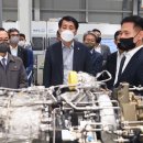 에어로스페이스 아산 이미지