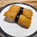 미카도스시평택역점 이미지