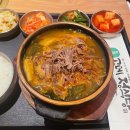 서초대로52길 42 | 서울 교대역 점심 맛집 모음 -내돈내산 연말결산