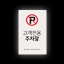 까페 오뚜기 이미지