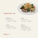 동천홍 학동점 네이버블로그