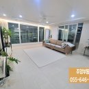 주영더팰리스1차 네이버블로그