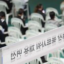 천마축산 이미지