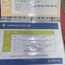 견훤로 | 지극히 주관적인 한별산후조리원 후기