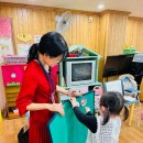 어린양유치원 이미지